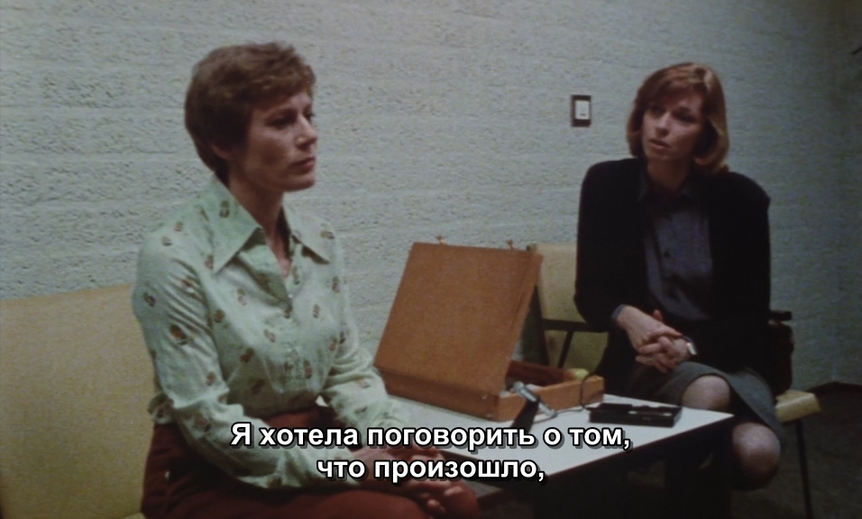 Тишина вокруг Кристине М.1982.BDRip AVC msltel.mkv_snapshot_00.12.23.164.jpg