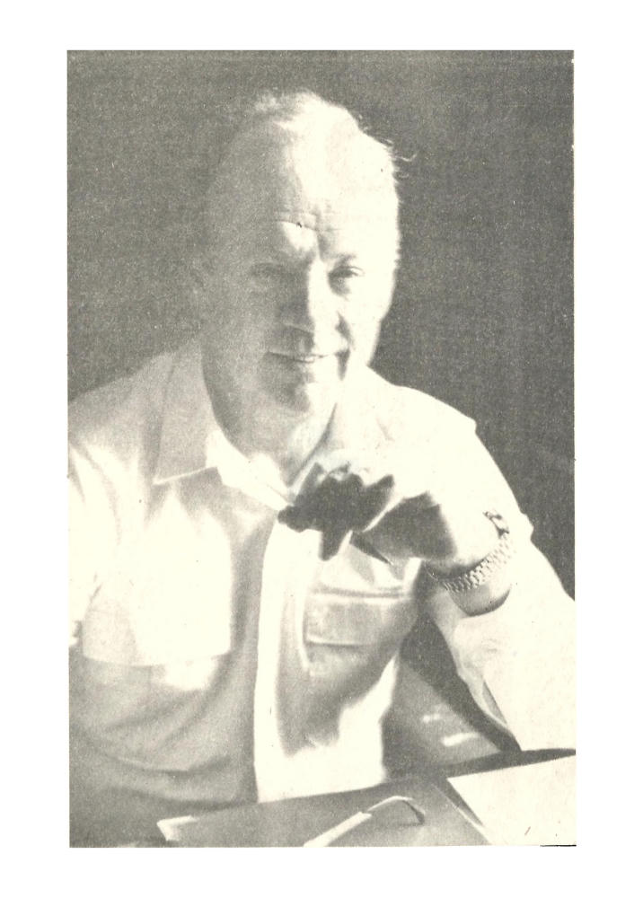 Леонов Н. - Удачи тебе, сыщик (Чёрная кошка) - 1997_pic5.jpg