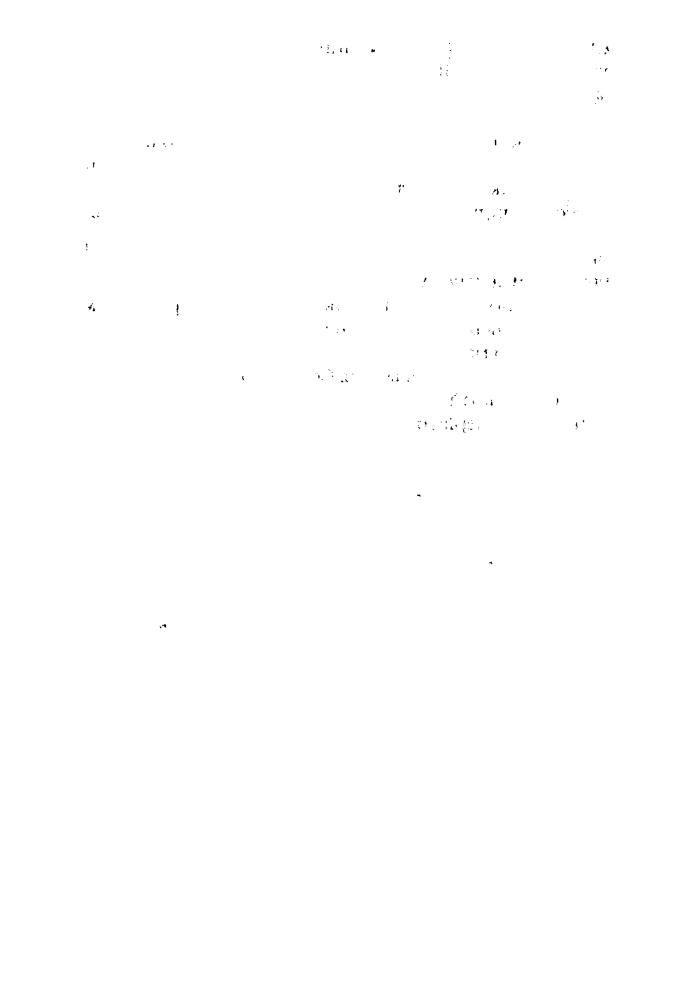 Барбер Р. - Святой Грааль. Во власти священной тайны (Тайны древних цивилизаций) - 2006.djvu_pic20.jpg