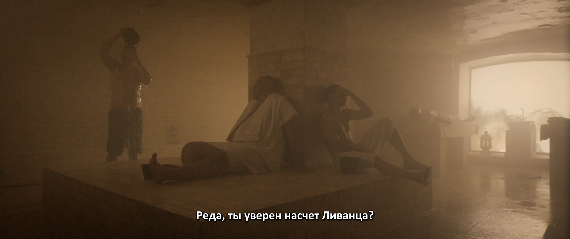 Chouf.2016.BDRip.1080p.mkv_snapshot_01.18.23.833.png