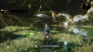 Nioh 3 [v 1.03 + DLCs] (2026) PC | RePack by Wanterlude