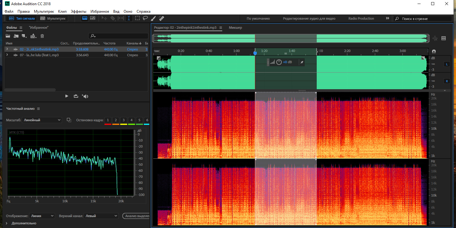 Скрин качества.jpg