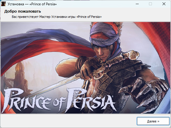 Снимок экрана 2026-02-07 170221.png