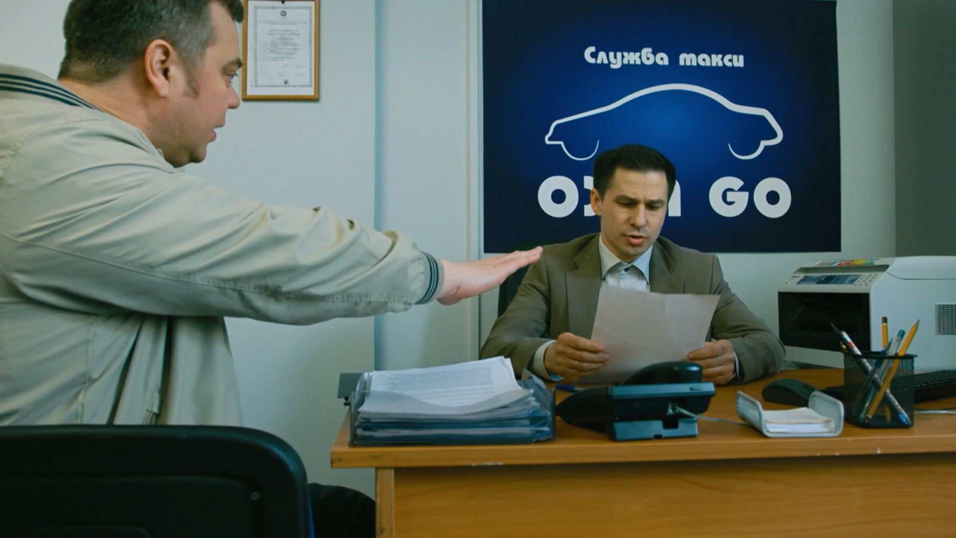 Uslovnyj ment.03.serya.WEB-DL.(1080p).by.lunkin_001_23550.png