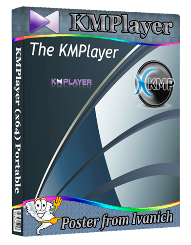 KMPlayer 2026.1.26.43 (x64) Portable [Multi/Ru]
