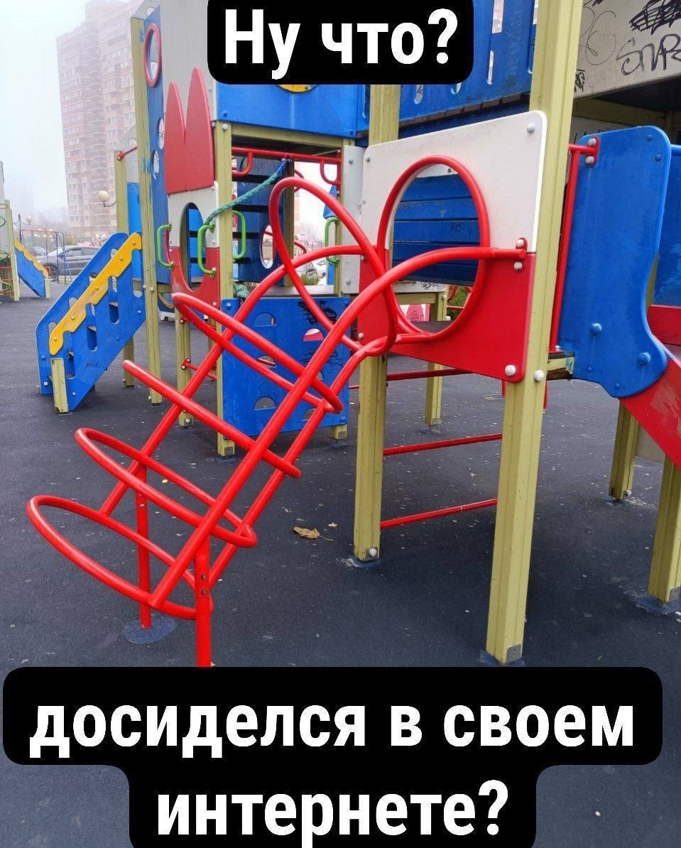 1076f5f9eae36cf70370eead9d7793da.jpeg