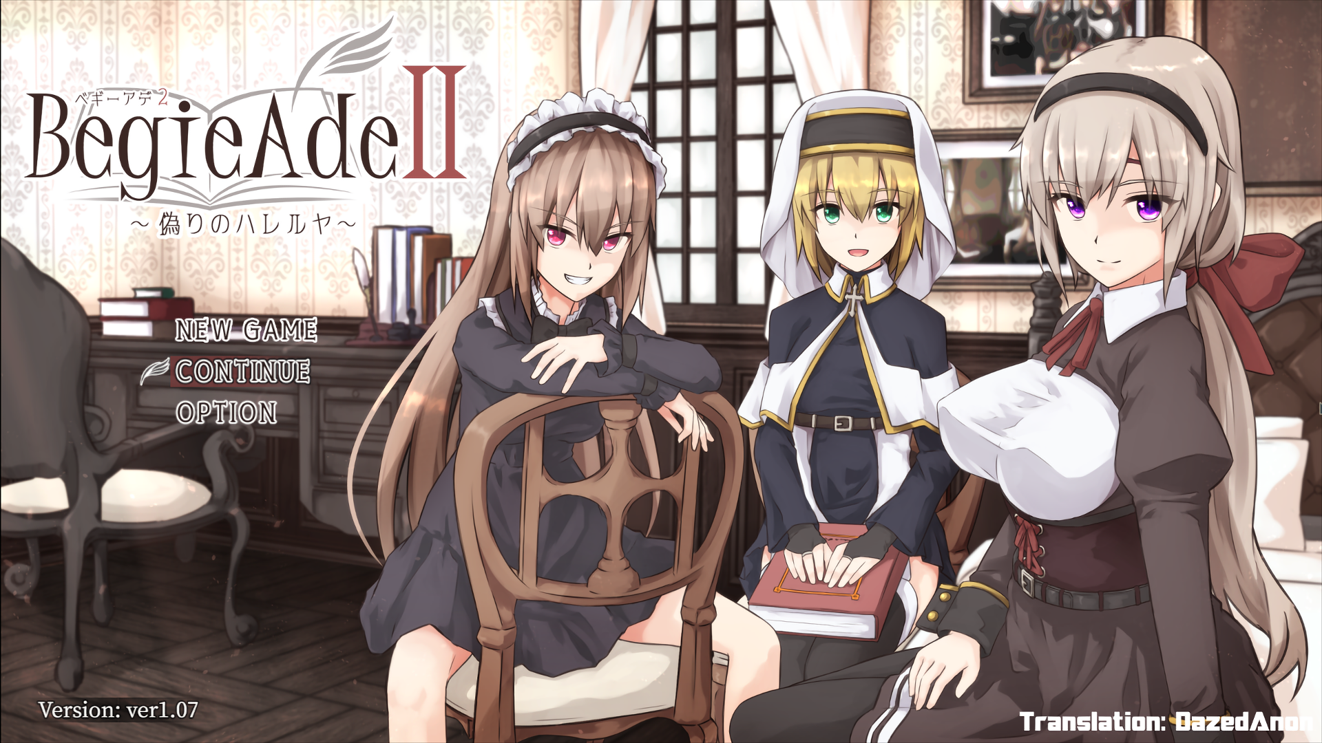 Снимок экрана 2026-02-16 193739.png