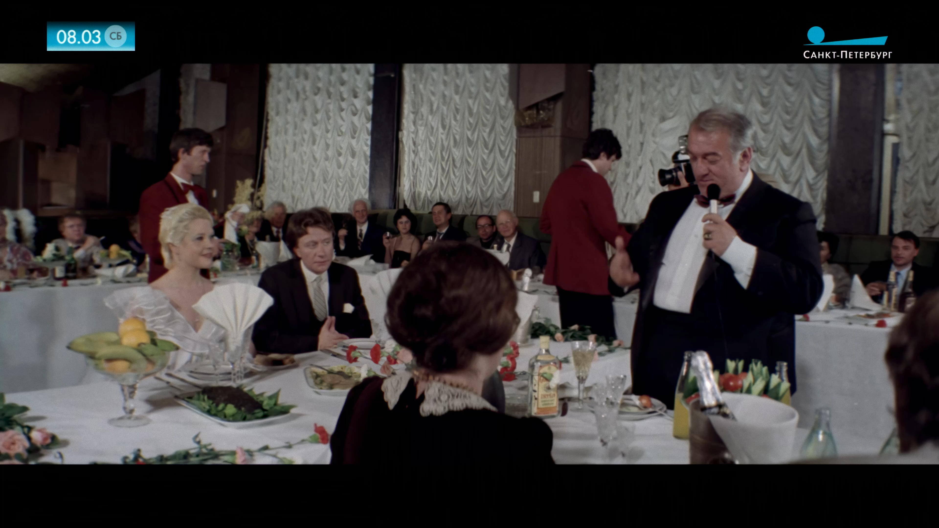 Blondinka za uglom 1984.4K.mkv_snapshot_01.03.54.880.png