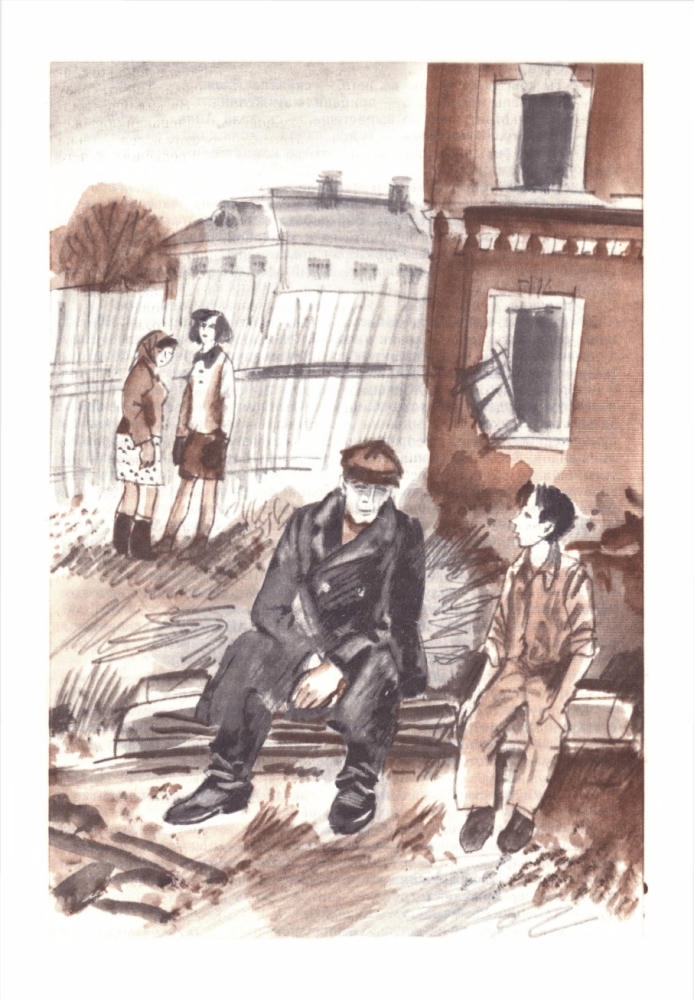 Вильям Козлов - Избранное. Том 2. 1988_pic30.jpg