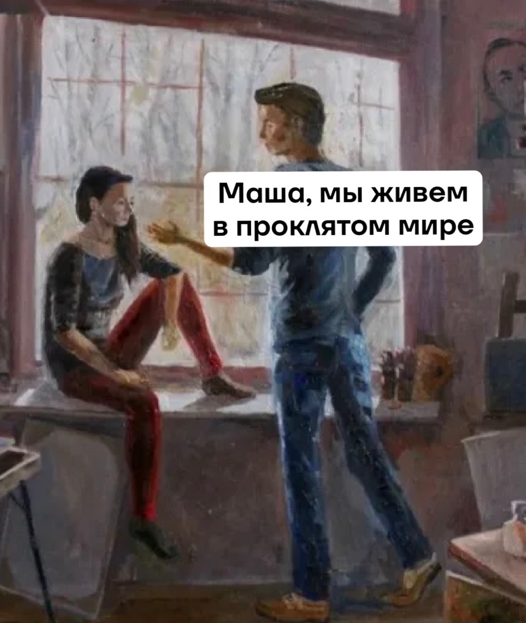 мз1.jpg