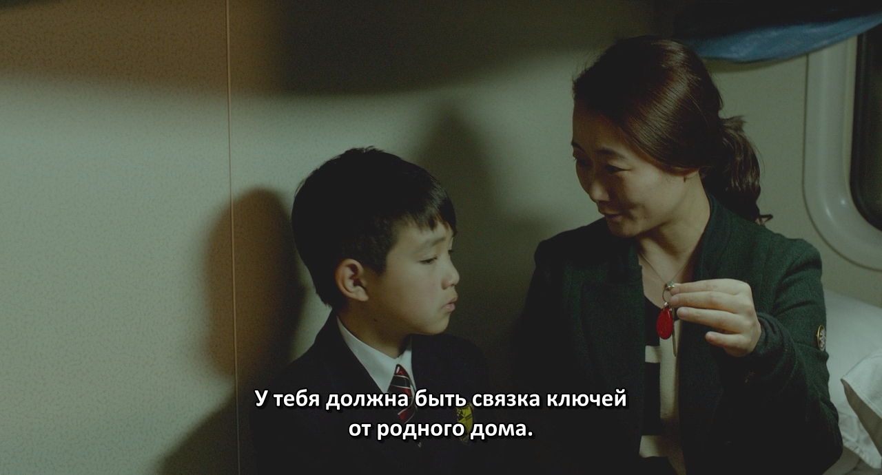 И горы сдвигаются с места.2015.BDRip 720p msltel.mkv_snapshot_01.26.13.879.jpg