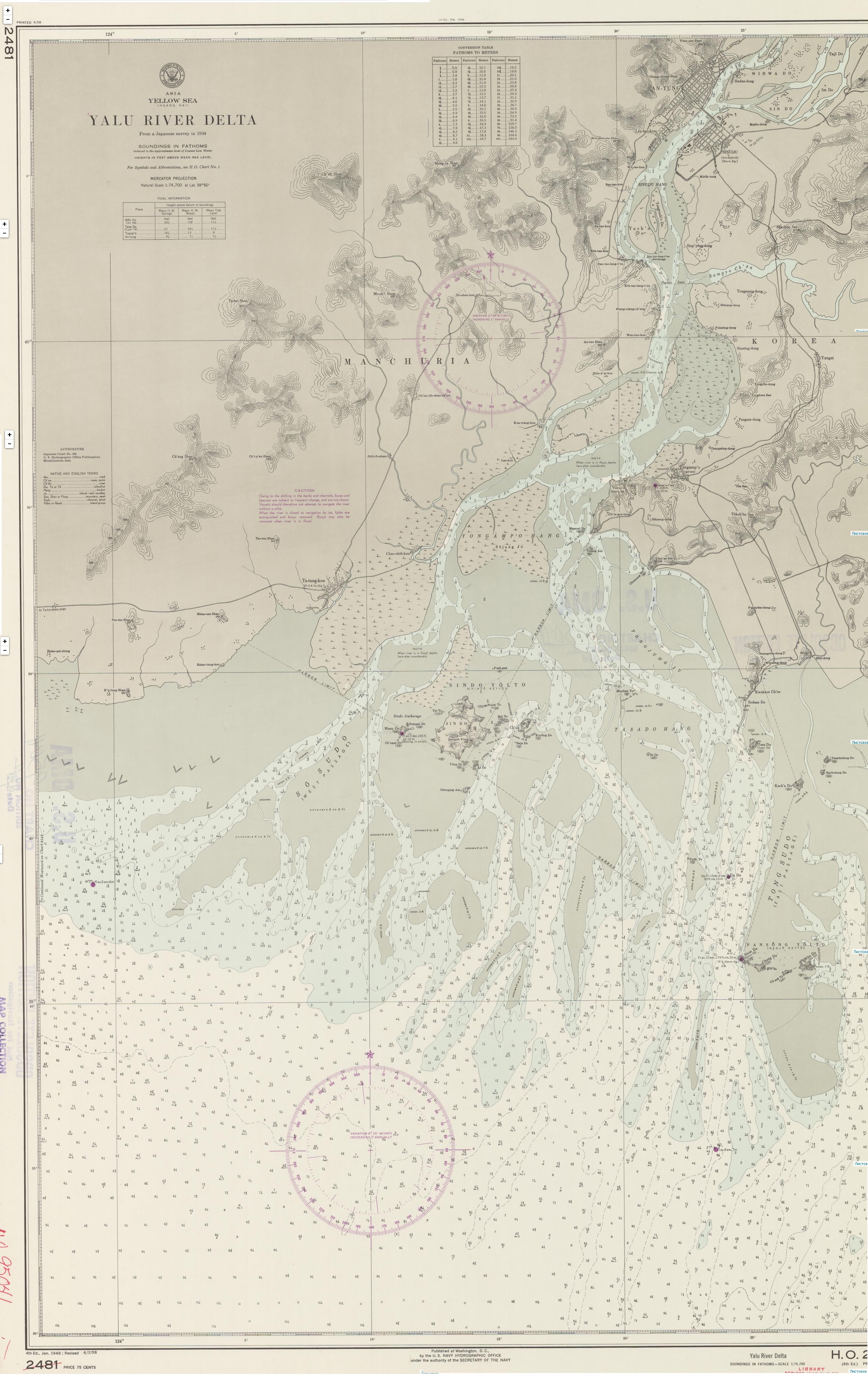 №2481 ялу вход в реку.jpg