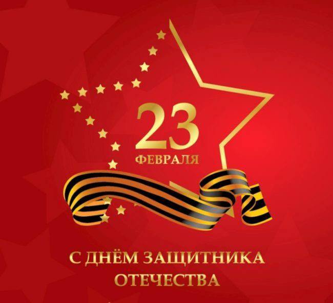 https://i2.imageban.ru/out/2026/02/23/05fcc470609cc68d642758d336c9e7a5.jpg
