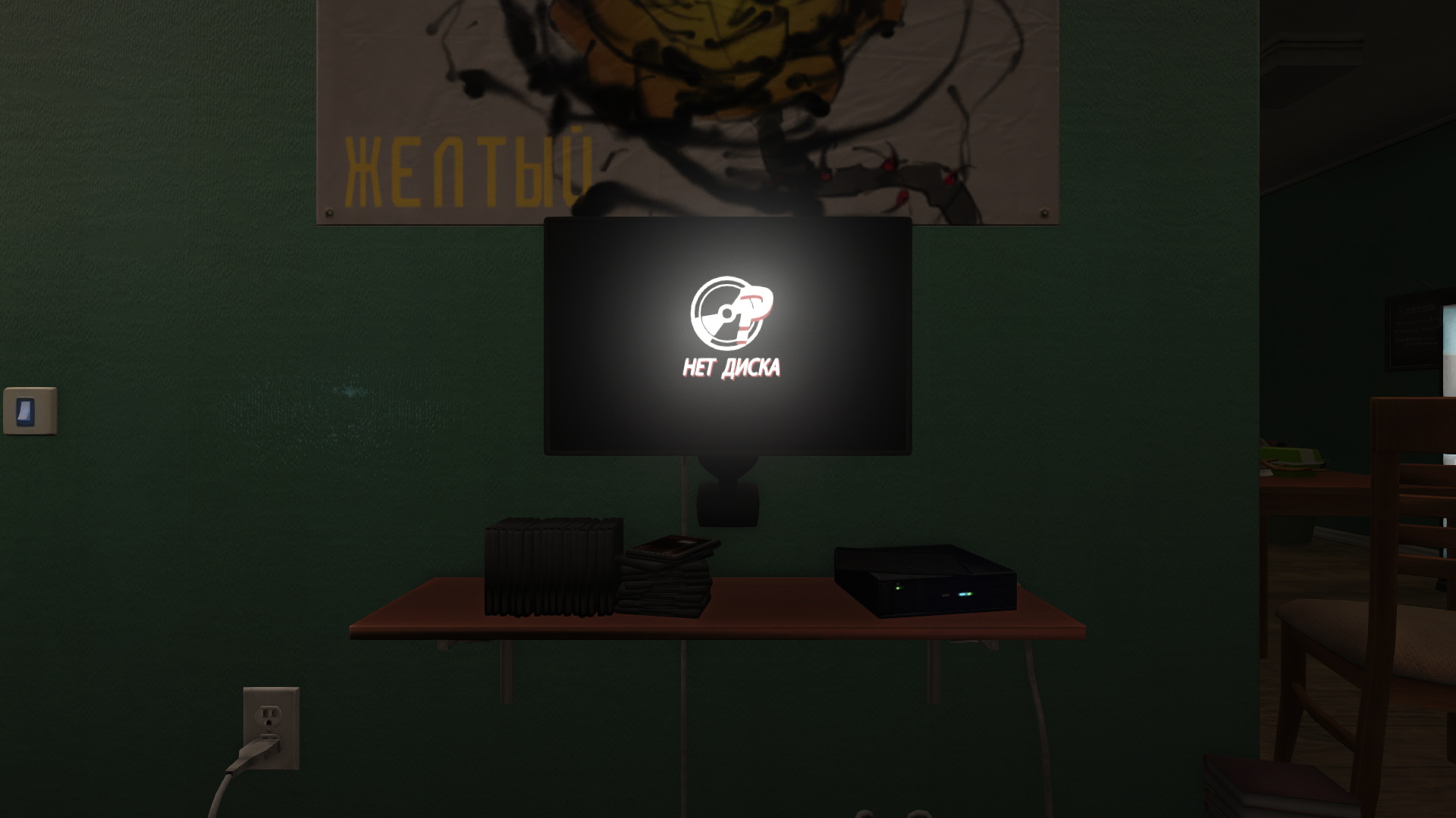 SOMA 19.02.2026 21_20_49.jpg