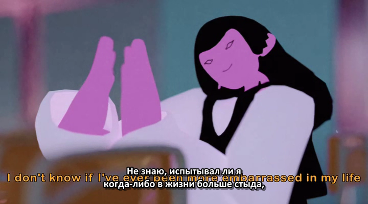 Martyr's Guidebook (1).png