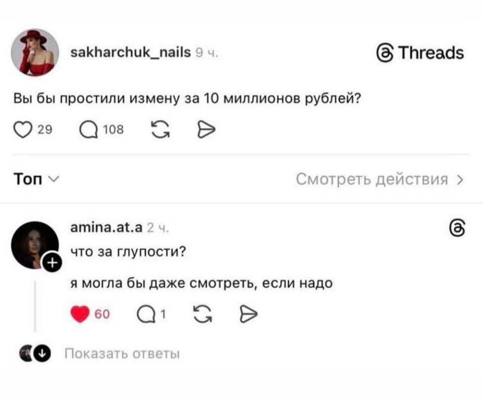 3392e9157385fee3968ef8616c5717d4.jpeg