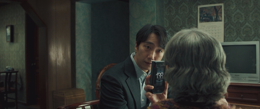 Решение уйти.2022.BDRip AVC msltel.mkv_snapshot_01.05.10.097.jpg