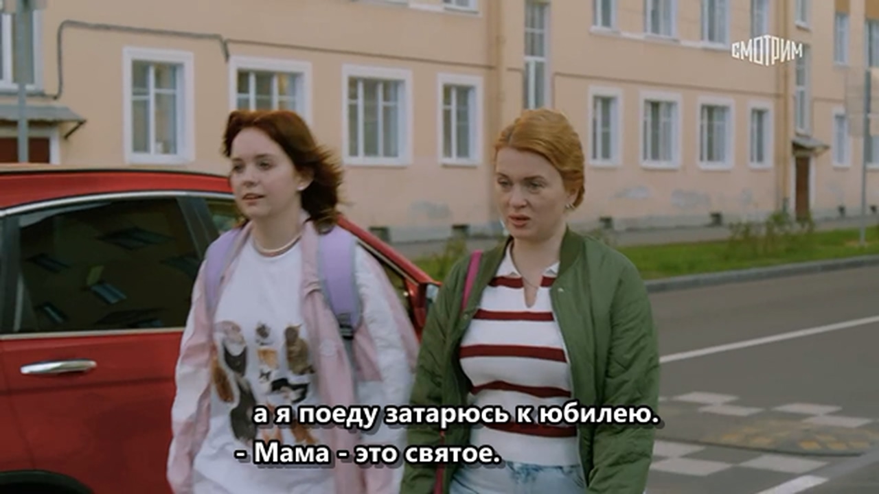 01.Большая Медведица.WEBRip.720p.mkv_20260228_002103.606.jpg