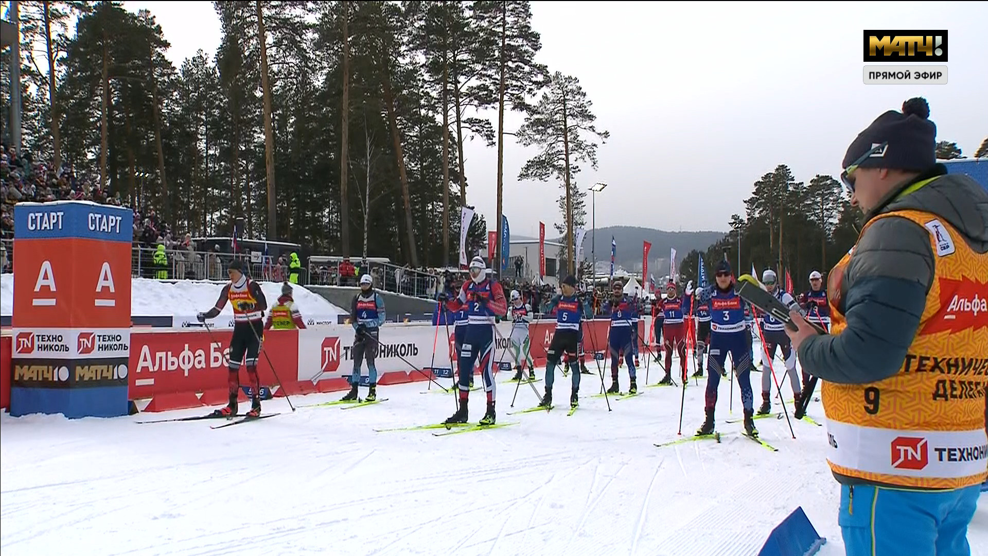 cap_260301_2.Биатлон.Кубок.России.2025-26.Этап.4.Златоуст.Масс-старт.15км.Мужчины.Матч.тв.1080i.25fps.ru_00_02_20_08.jpg