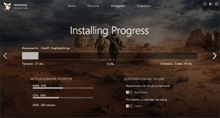 Assassin's Creed Mirage: Master Assassin Edition [v 1.1.1 + DLCs] (2023) PC | RePack by Wanterlude