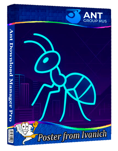 Ant Download Manager Pro 2.16.7 Build 92594 RePack (& Portable) [2026, Multi/Ru]