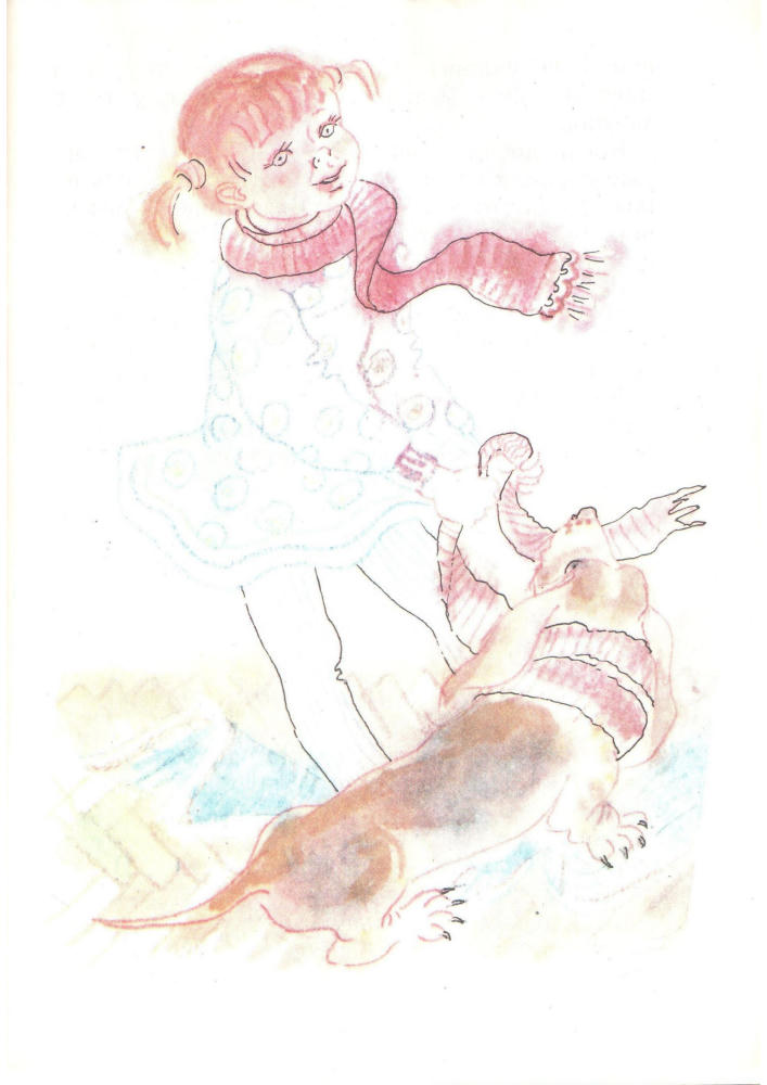 Яровская И. В. - Не надо меня прощать - 1992_pic10.jpg