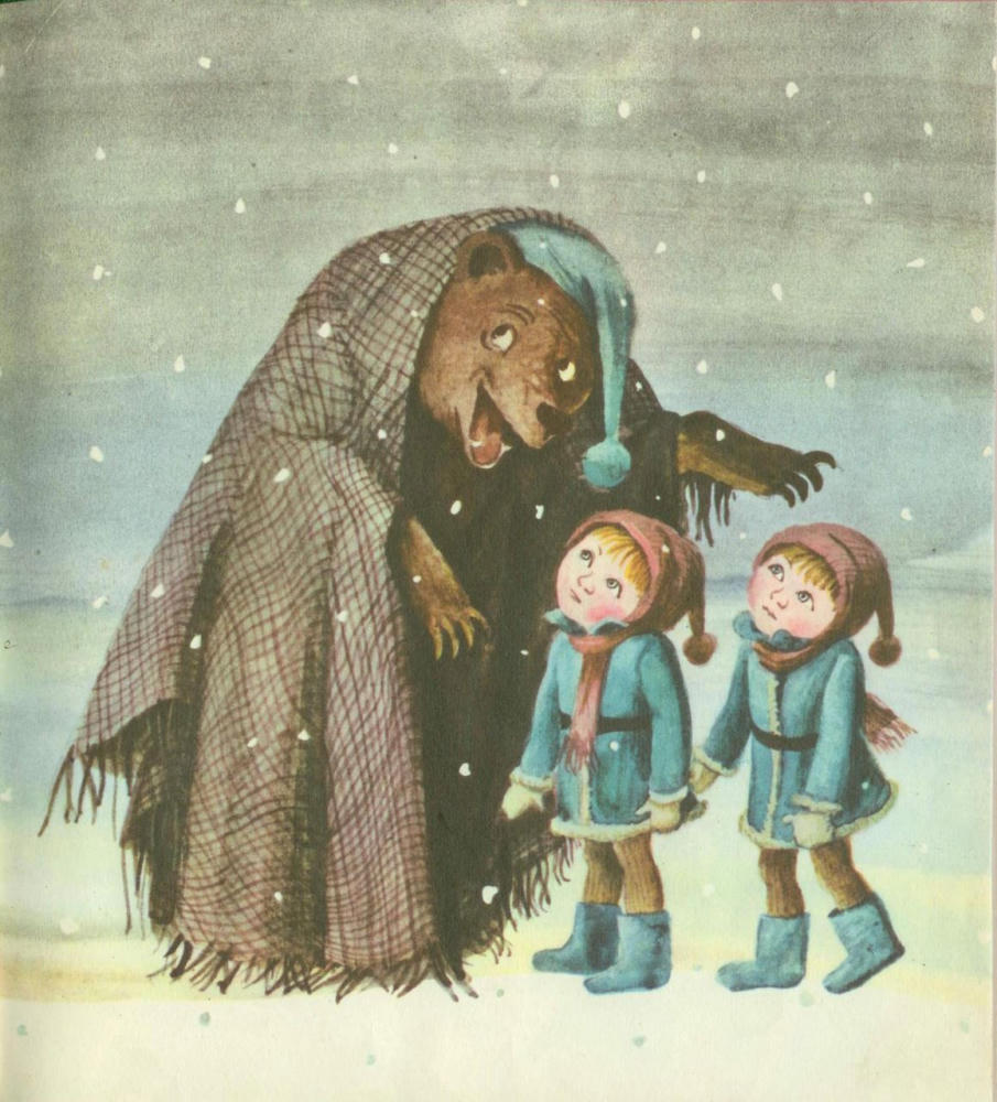 Дюричкова Мария - Данка и Янка в сказке (1974)_pic10.jpg