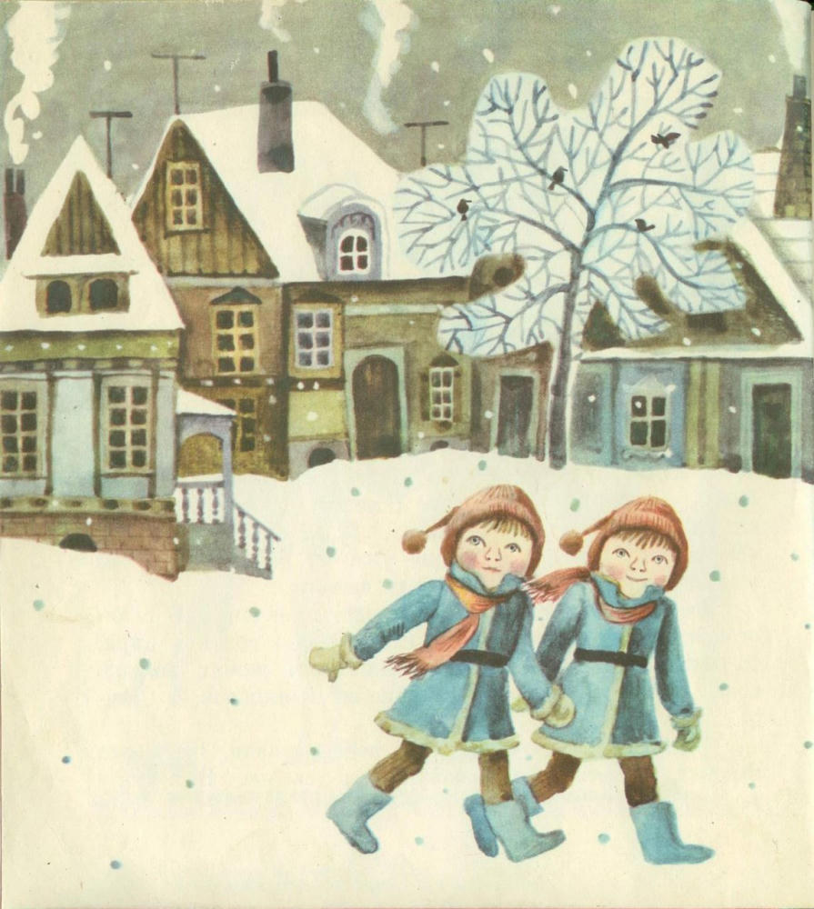 Дюричкова Мария - Данка и Янка в сказке (1974)_pic5.jpg