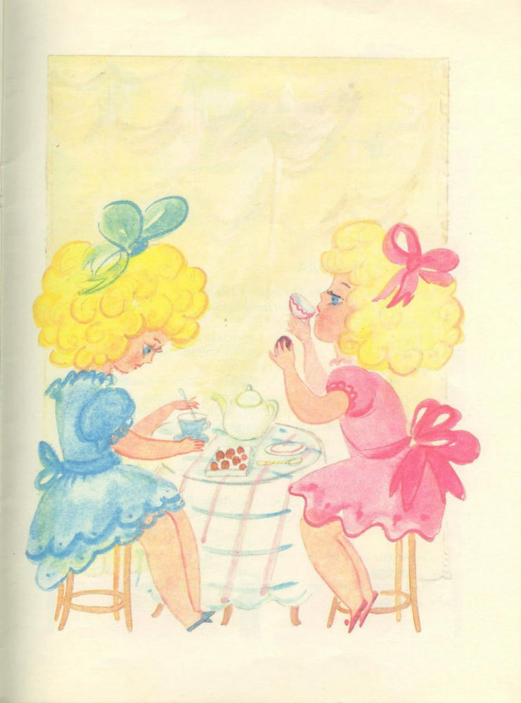 Александрова Татьяна - Ляля Голубая и Ляля Розовая (1988)_pic25.jpg