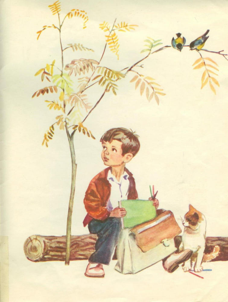 Нестеренко Владимир - Веснушки (1980)_pic15.jpg