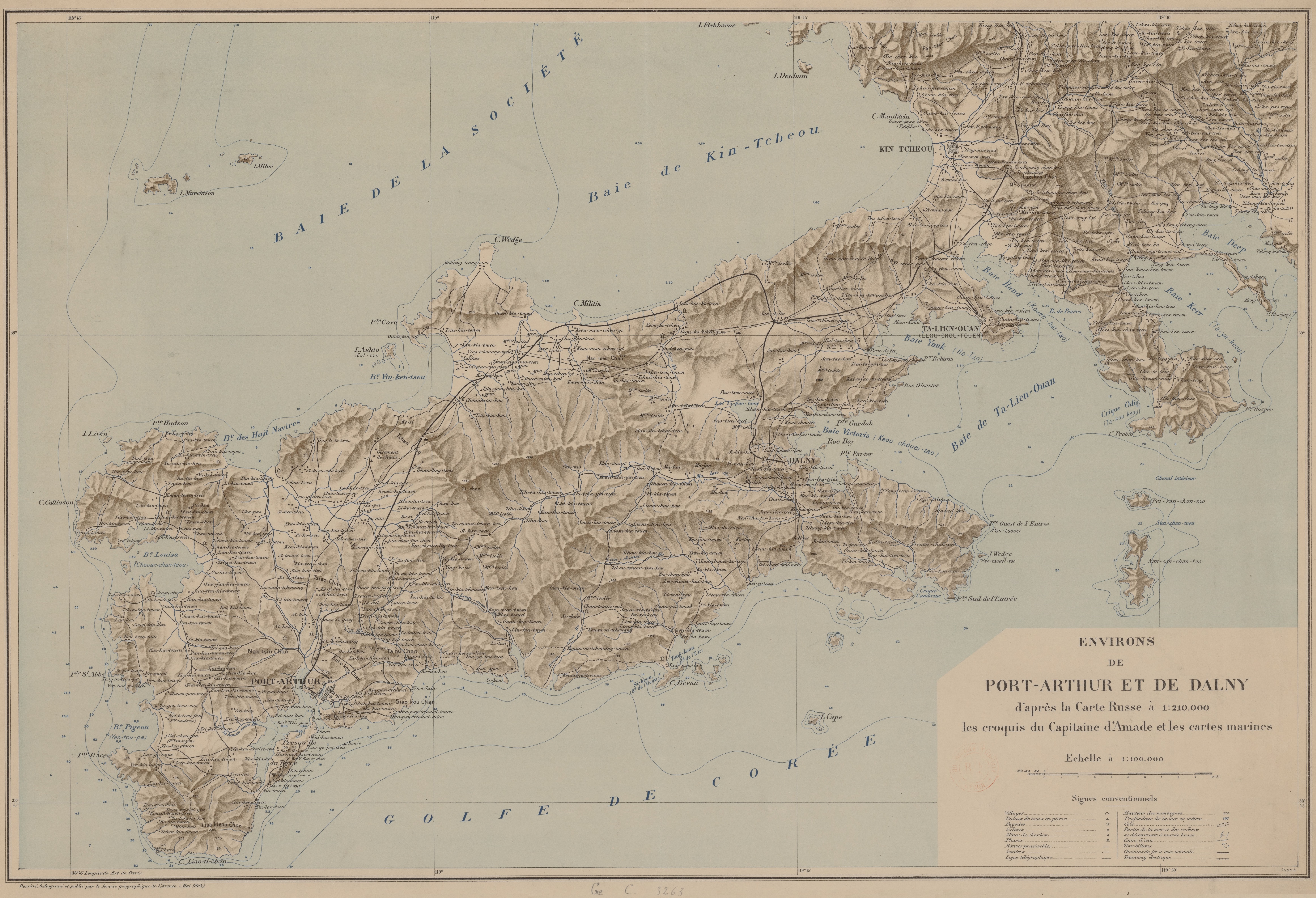 франц карта ПА-75.jpg