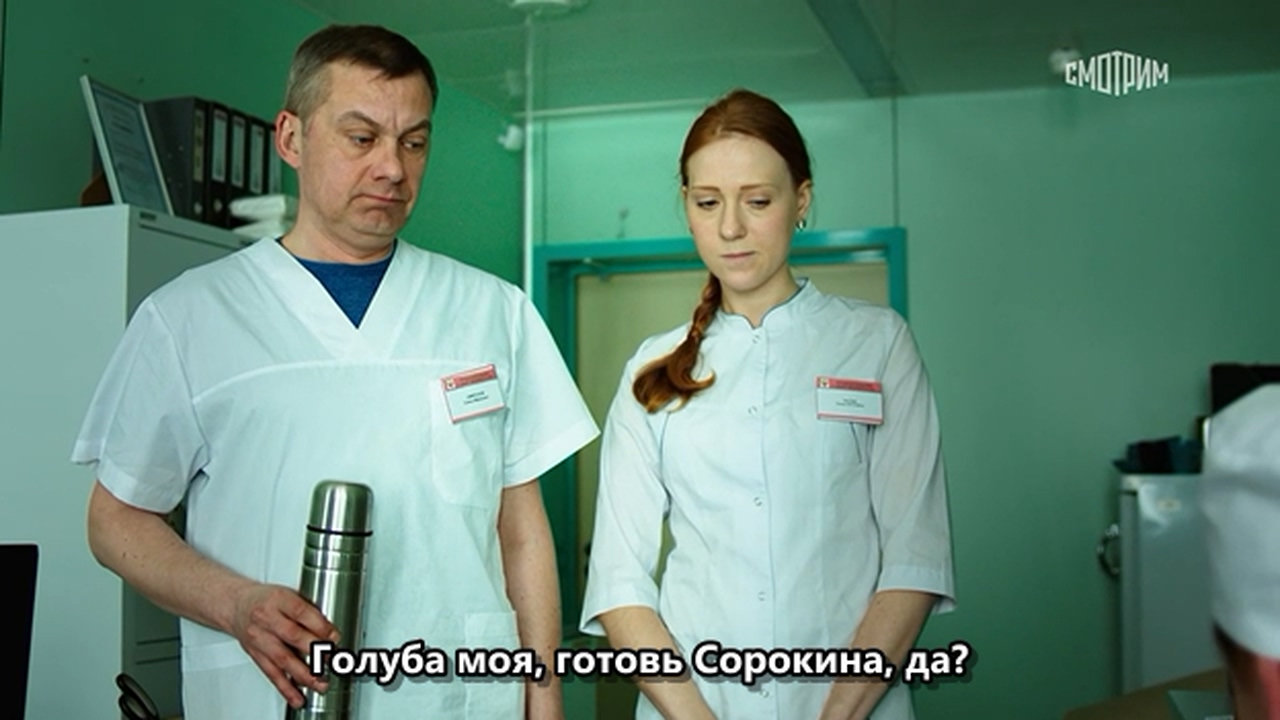 Никто кроме нас.2018.WEBRip.720p.mkv_20260309_133427.070.jpg