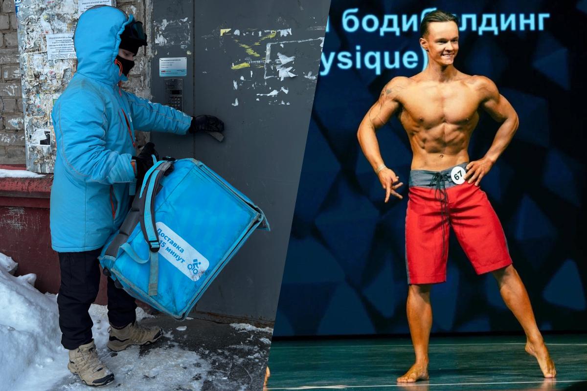 Пермский курьер-бодибилдер совмещает доставку еды и тренерство