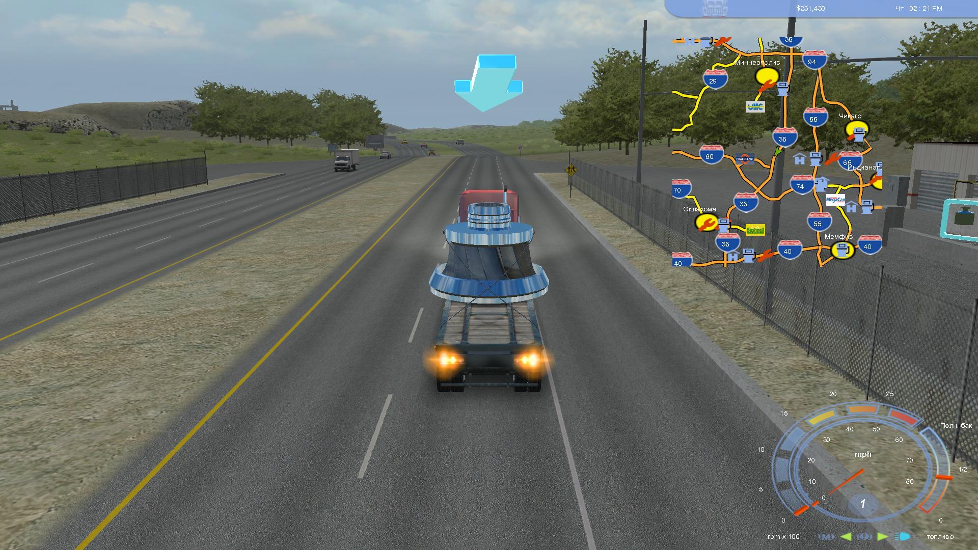 prism3d 2026-03-10 18-19-34-54.jpg