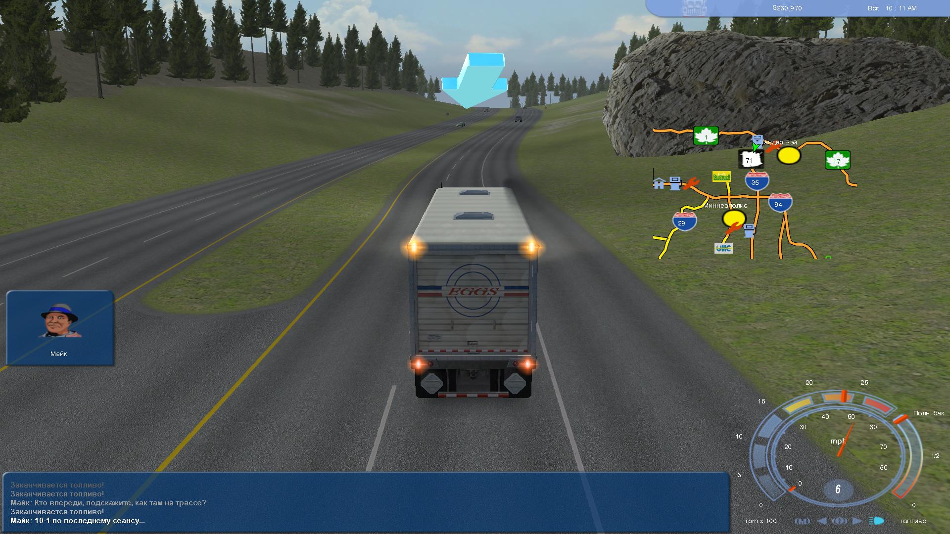 prism3d 2026-03-10 23-29-04-44.jpg