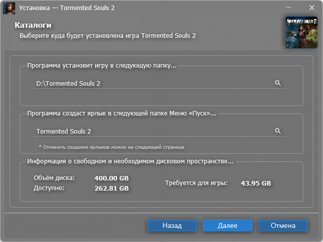 Снимок экрана 2026-03-11 191113.png