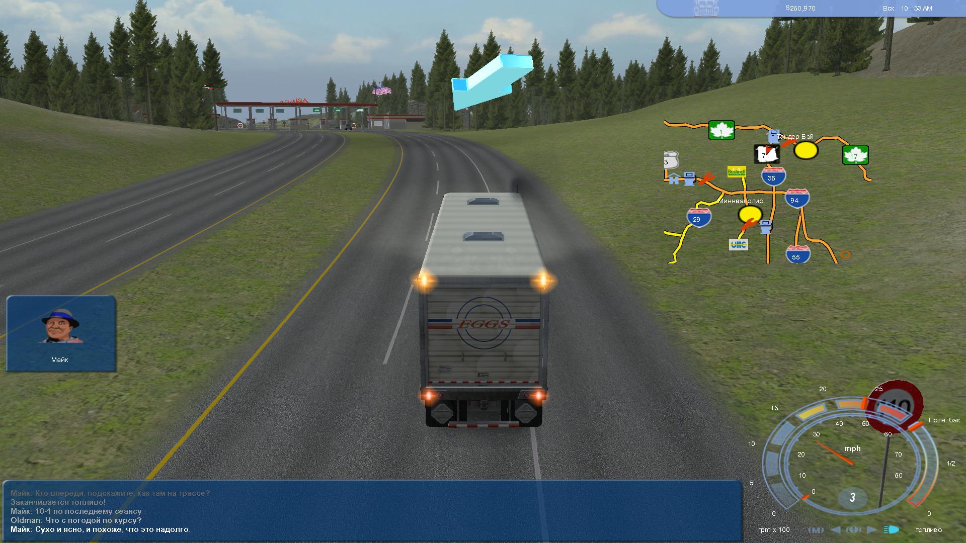 prism3d 2026-03-10 23-29-21-04.jpg