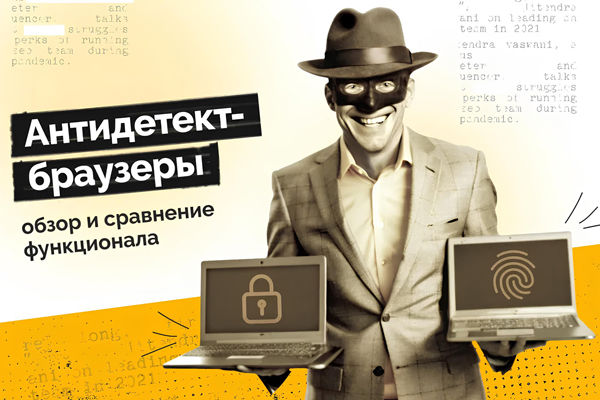 ��� ������� � ��� �����������: ��������� ������ ���������� ��������� �� 2026 ���