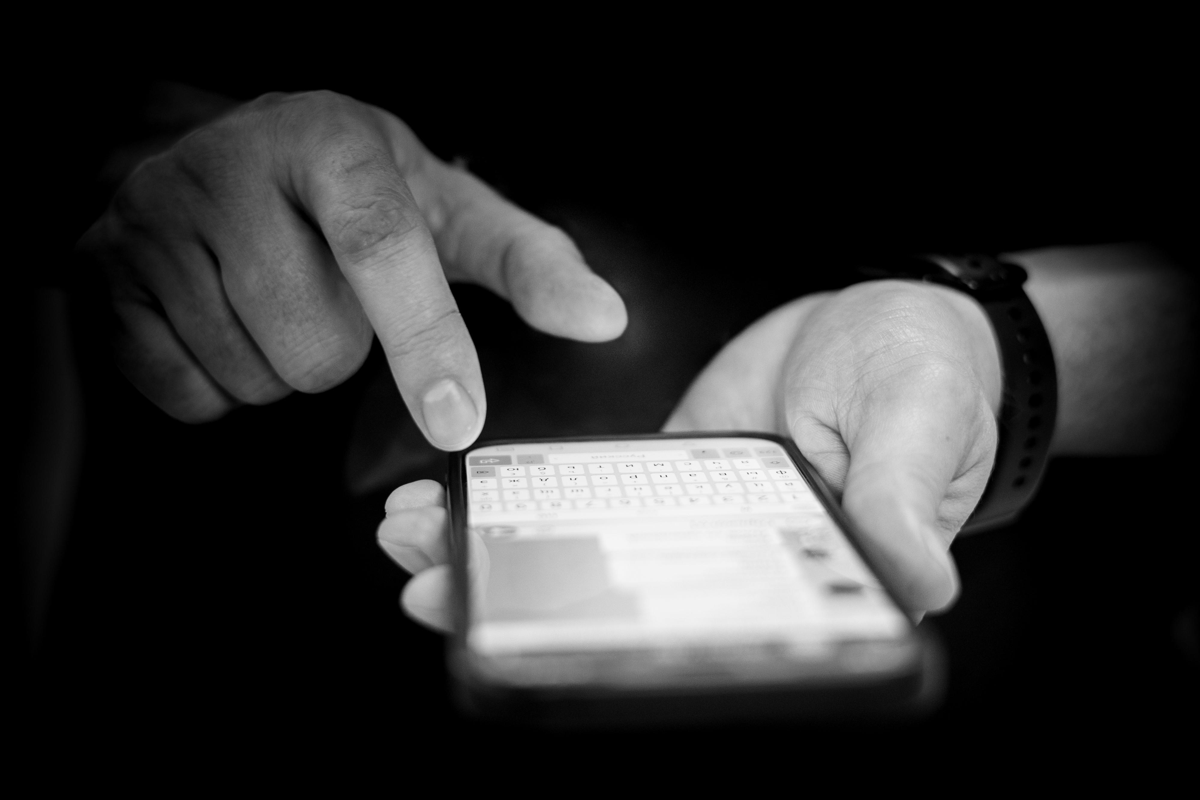 Новая схема мошенников: СМС о статусе кредита для кражи данных