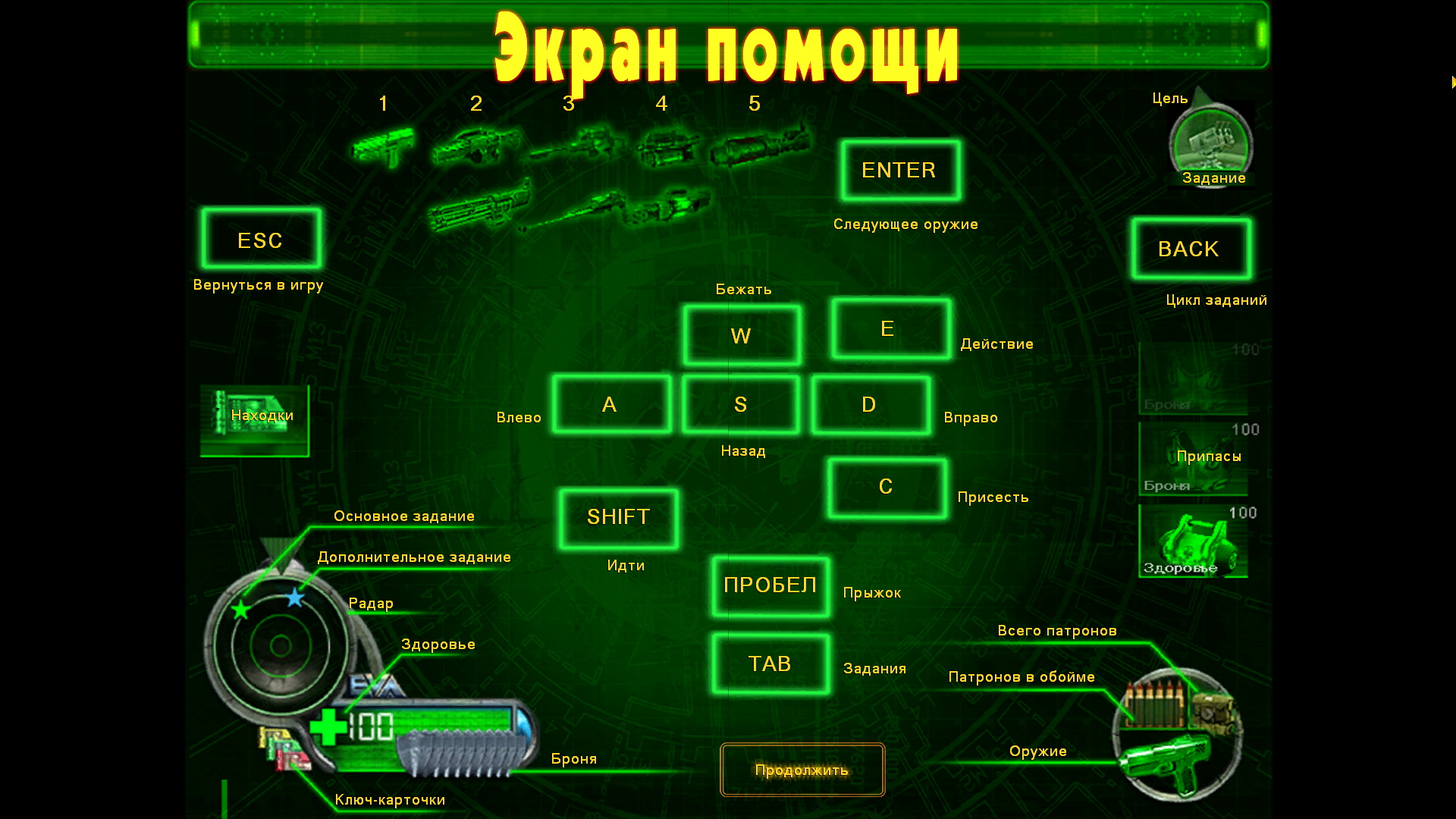 Renegade 19.03.2026 9_25_24.jpg