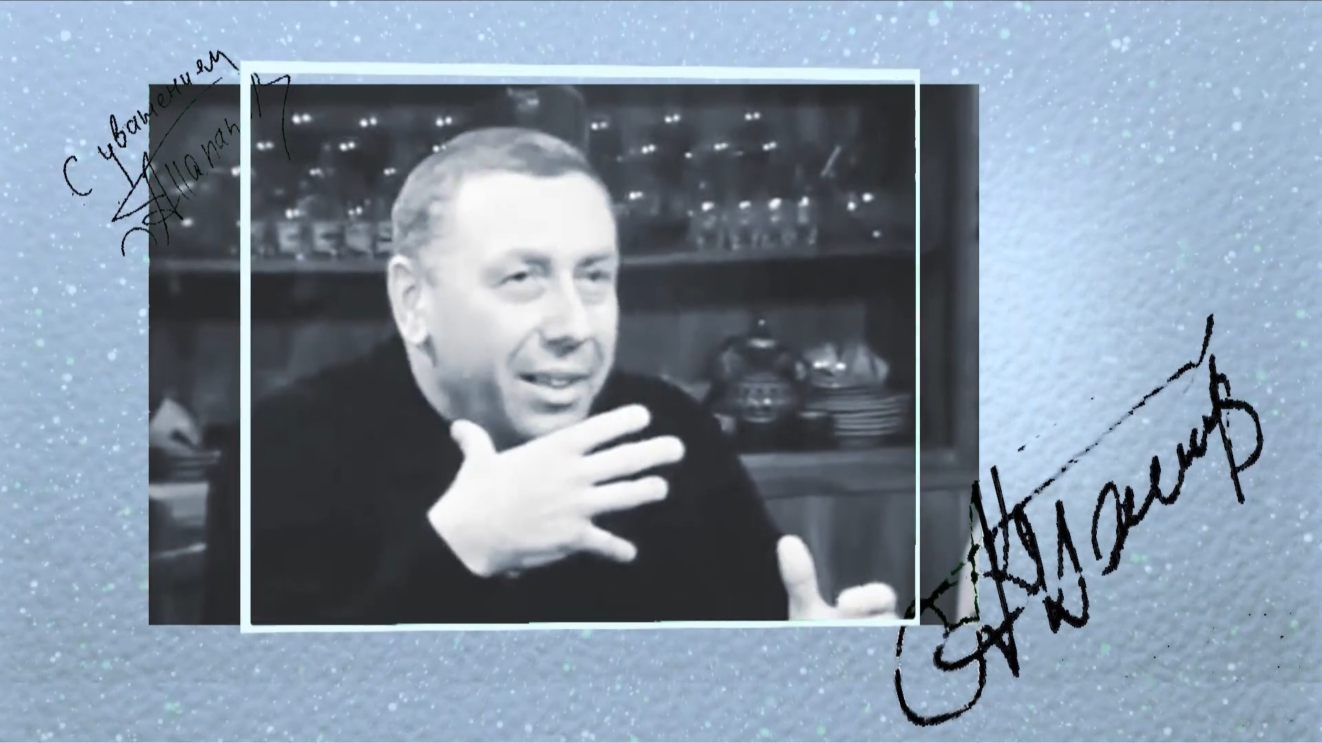 Папанов.Надо.просто.любить.и.верить.2022.WEB.1080p-ylnian.mkv_snapshot_01.54.792.png