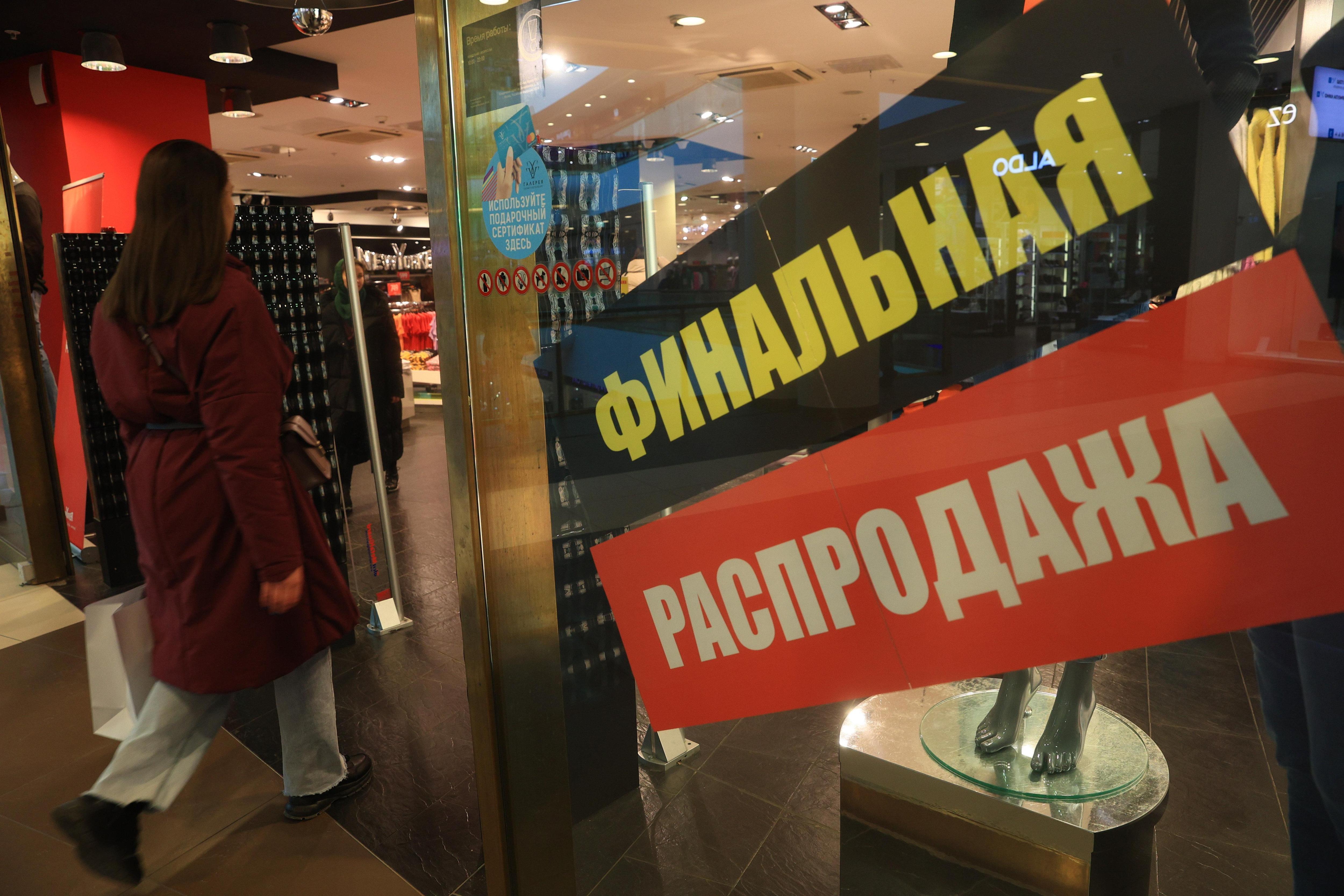 Крупные обувные сети Zenden и Ralf Ringer в Перми могут закрыться из-за претензий ФНС