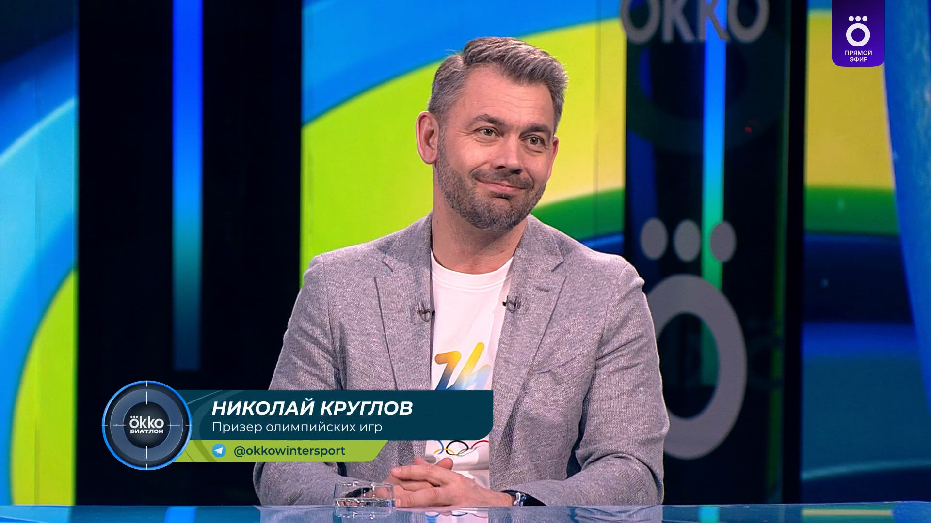 cap_260322_1.Биатлон.Кубок.Мира.2025-26.Этап.9.Осло.Масс-старт.12.5км.Женщины.Okko.1080p.50fps.ru_00_01_16_03.jpg