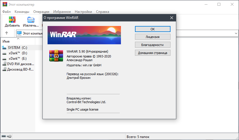 d34967d56b197e12ff23fea3973b1fe7.png