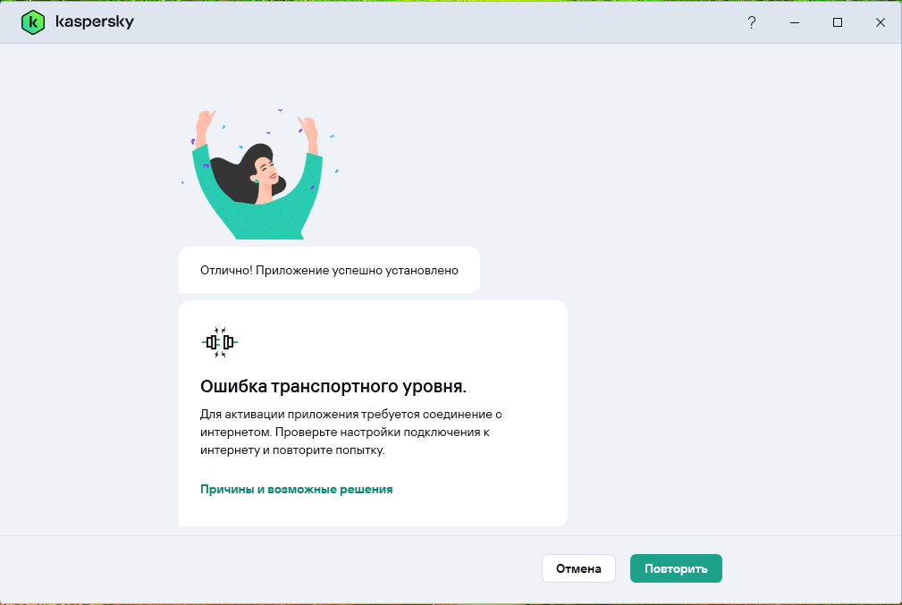 Screenshot 2026-03-23 033012.png