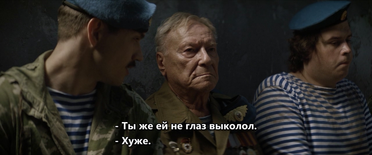За Палыча! 2.(2025).WEB-DLRip720p.mkv_20260324_175953.493.jpg