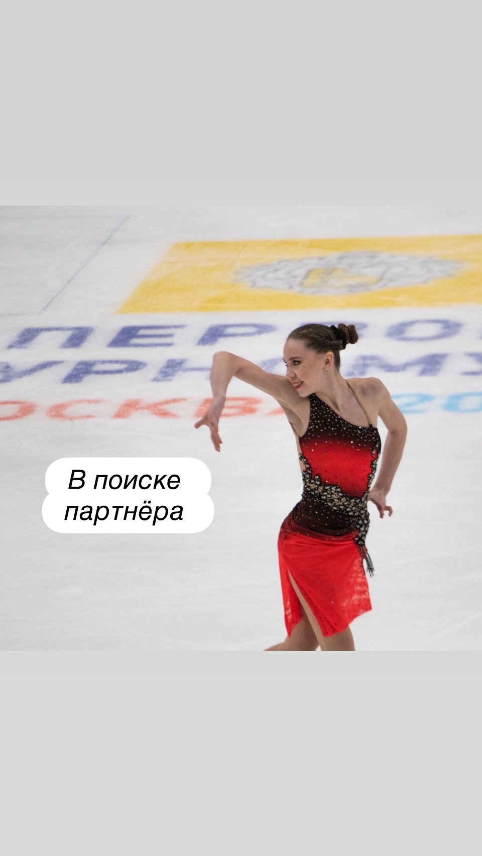 https://i2.imageban.ru/out/2026/03/25/4c4b8e80ce3a7b509254dbc24cbddde3.jpeg