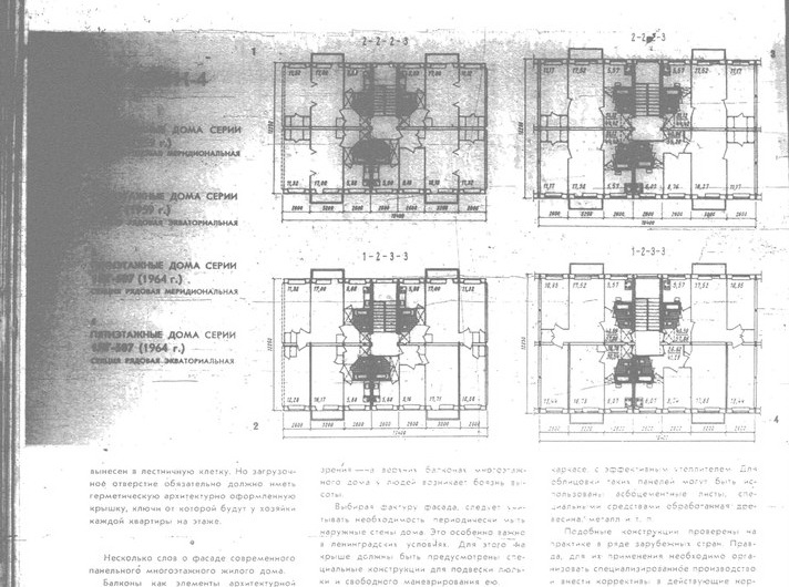 1-507_4.jpg