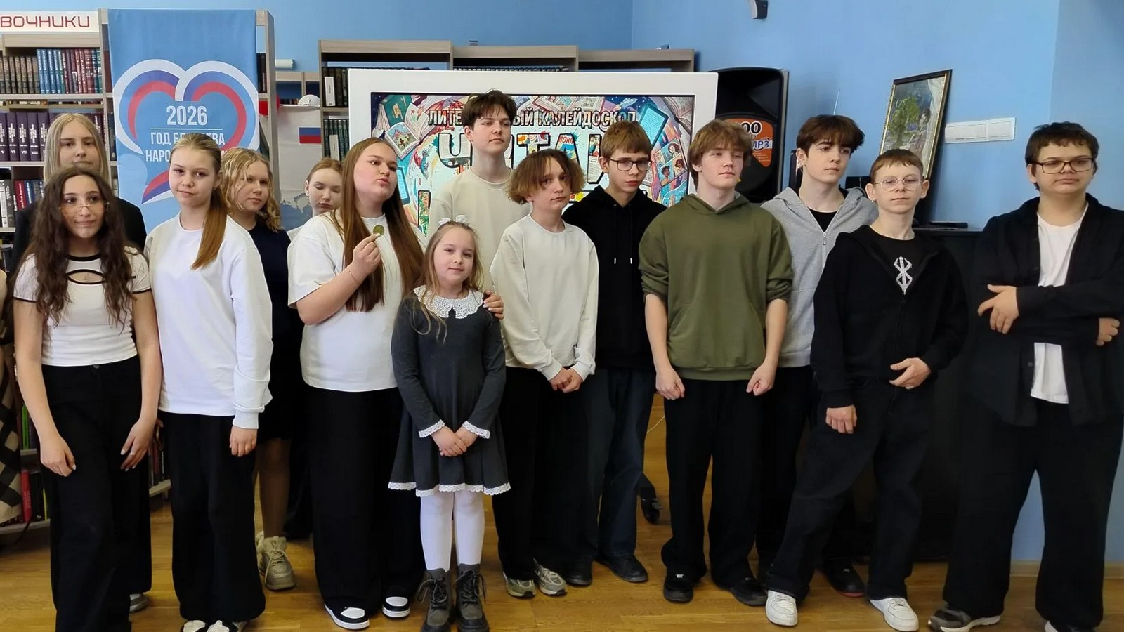 Общая сш 2.jpg