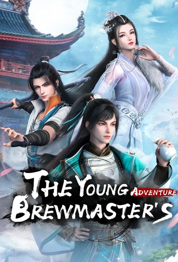 The Young Brewmaster’s Adventure 2